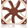 Вентилатор Noctua 120mm NF-S12A PWM