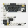 Капачки за механична клавиатура Keychron Cherry Profile Dye-Sub PBT Full Keycap Set - Retro Garage