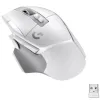 Безжична Геймърска мишка Logitech G502 X Lightspeed Бяло Безжична Геймърска мишка Logitech G502 X Lightspeed Бяло