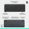 Безжична клавиатура Logitech K250 Graphite - Кирилизирана