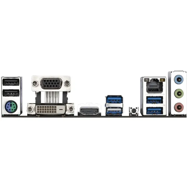 Дънна платка GIGABYTE A520M-S2H, Socket AM4 Дънна платка GIGABYTE A520M-S2H, Socket AM4