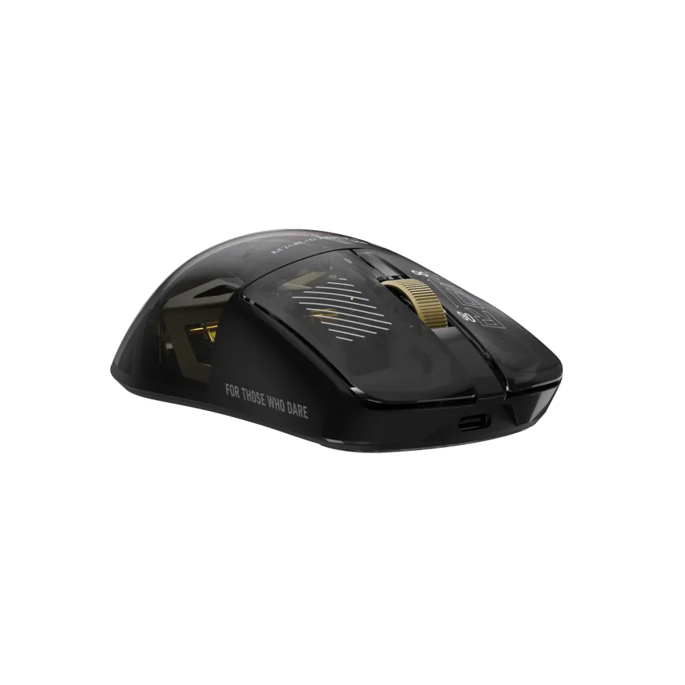 Геймърска безжична мишка ASUS ROG Harpe II Extreme Edition 20