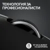 Геймърска мишка Logitech G Pro X Superlight 2 Wireless