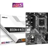 Дънна платка ASROCK B650M-H/M.2+, Socket AM5, 2xDDR5 Дънна платка ASROCK B650M-H/M.2+, Socket AM5, 2xDDR5