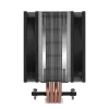 Охладител за процесор ARCTIC Freezer 36 CO - ACFRE00122A
