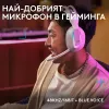 Геймърски слушалки Logitech G522 Lightspeed Wireless RGB, Микрофон, Бели
