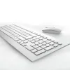 Безжична клавиатура с мишка CHERRY DW 8000