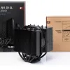 Охладител за процесор Noctua NH-D12L CHROMAX.BLACK