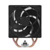 Охладител за процесор ARCTIC Freezer 36 - ACFRE00121A