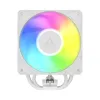 Охладител за процесор ARCTIC Freezer 36-S A-RGB White - ACFRE00199A Охладител за процесор ARCTIC Freezer 36-S A-RGB White - ACFRE00199A