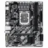 Дънна платка GIGABYTE H810M K, LGA 1851, DDR5