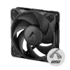 Комплект вентилатори ARCTIC P12 Pro PST LN 120mm PWM 5-Pack Комплект вентилатори ARCTIC P12 Pro PST LN 120mm PWM 5-Pack