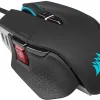 Геймърскa мишка оптична Corsair M65 RGB Ultra