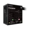 Захранващ блок Gigabyte P550SS 550W 80+ Silver