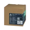 Комплект вентилатори ARCTIC P12 Pro A-RGB LN 120mm PWM 3-Pack Комплект вентилатори ARCTIC P12 Pro A-RGB LN 120mm PWM 3-Pack