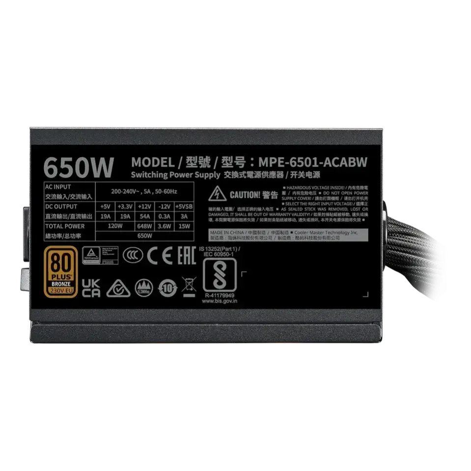 Захранващ блок Cooler Master MWE Gold V3 650W 80+ Bronze, ATX 3.1 Захранващ блок Cooler Master MWE Gold V3 650W 80+ Bronze, ATX 3.1