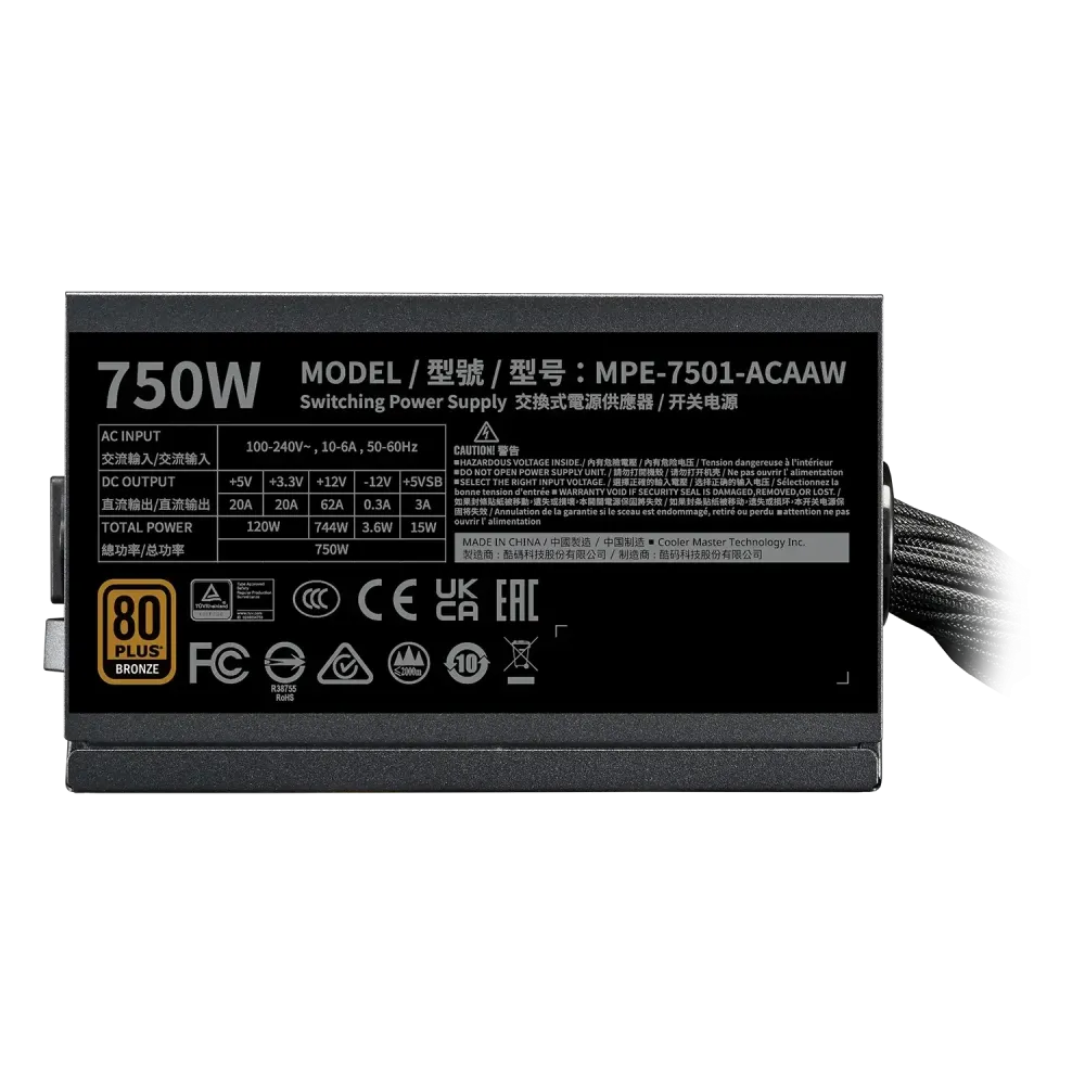 Захранващ блок Cooler Master MWE Bronze V3 750W ATX 3.1 Non-Modular