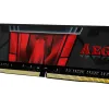 Памет G.SKILL Aegis 8GB DDR4 PC4-24000 3000MHz CL16 F4-3000C16S-8GISB Памет G.SKILL Aegis 8GB DDR4 PC4-24000 3000MHz CL16 F4-3000C16S-8GISB