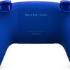 Безжичен геймпад Sony PS5 DualSense - Icon Blue Special Edition Безжичен геймпад Sony PS5 DualSense - Icon Blue Special Edition