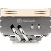 Охладител за процесор Noctua NH-L9x65 LGA1851/1700/1200/AM5