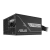Захранващ блок ASUS PRIME 750W, 80+ Bronze