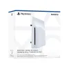 Sony Disk Drive за Playstation 5 digital edition console