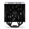 Охладител за процесор ENDORFY Fera 5 Black ARGB