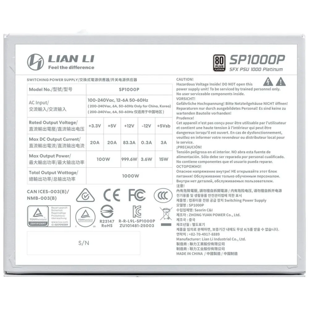 Захранващ блок Lian Li SP1000 White 1000W 80+ Platinum PCIe 5.1, ATX 3.1