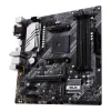 Дънна платка ASUS Prime B550M-A WIFI II, socket AM4