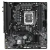 Дънна платка GIGABYTE H610M D3H WIFI DDR4, socket 1700, Micro ATX
