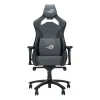 Геймърски стол ASUS ROG Chariot X Core - Gray Геймърски стол ASUS ROG Chariot X Core - Gray