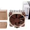Охладител за процесор Noctua NH-U12S