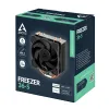 Охладител за процесор ARCTIC Freezer 36-S  - ACFRE00194A