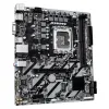 Дънна платка GIGABYTE H810M S2H Gen5, LGA 1851, DDR5