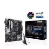 Дънна платка ASUS Prime B550M-A WIFI II, socket AM4