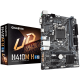 Дънна платка GIGABYTE H410M-H V2, Socket 1200 (400 Series), 2 x DDR4