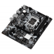Дънна платка ASRock B760M-HDV M.2, LGA1700, DDR4, ATX