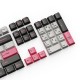 Капачки за механична клавиатура Keychron Cherry Profile Double - Shot PBT Full Set 219 Keycaps - Dolch Pink