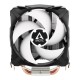 Охладител за процесор Arctic Freezer 7 X