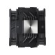 Охладител за процесор Cooler Master MasterAir MA612 Stealth