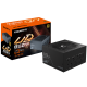 Захранващ блок Gigabyte UD850GM PG5, 850W, 80+ GOLD, Modular, ATX 3.0, PCIe 5.0 Ready