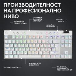 Геймърска механична клавиатура Logitech G Pro X TKL White Lightspeed Tactile Switch Геймърска механична клавиатура Logitech G Pro X TKL White Lightspeed Tactile Switch