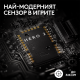 Геймърска мишка Logitech G Pro X Superlight 2 Wireless