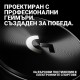 Безжични Геймърски слушалки Logitech PRO X 2 LIGHTSPEED 