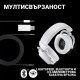 Безжични Геймърски слушалки Logitech PRO X 2 LIGHTSPEED 