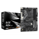 Дънна платка ASRock B450 Pro4 R2.0, AM4, DDR4