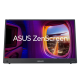 Монитор ASUS ZenScreen MB16AHG 15.6