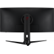 Монитор ASUS ROG Strix XG349C, 34