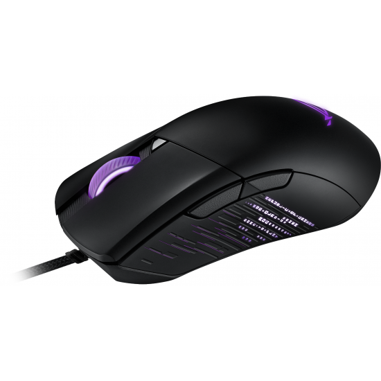 Геймърска мишка ASUS ROG Gladius III, Aura Sync RGB
