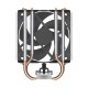 Охладител за процесор ARCTIC Freezer 8A CO - AM4/AM5